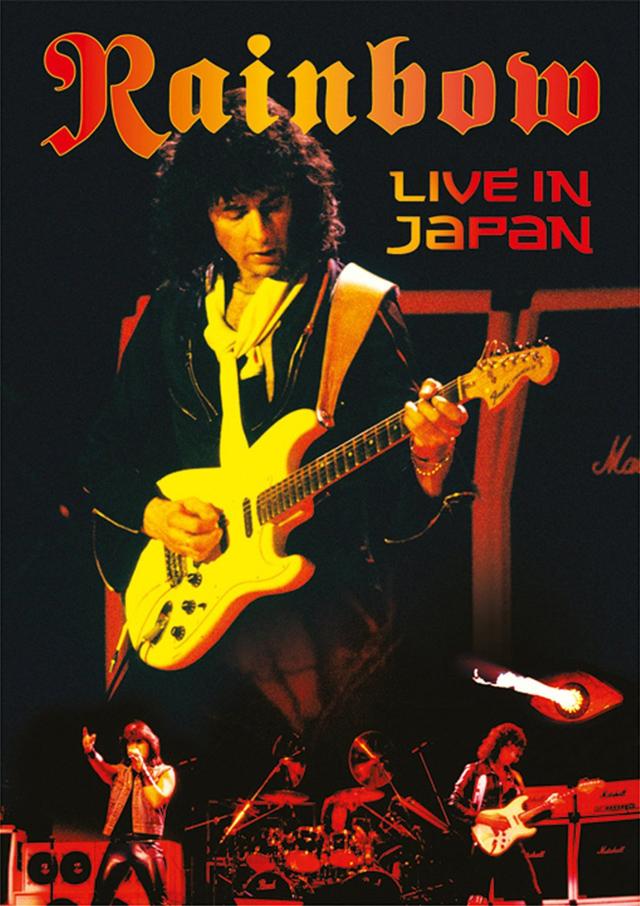 rainbow live in japan 1984 скачать