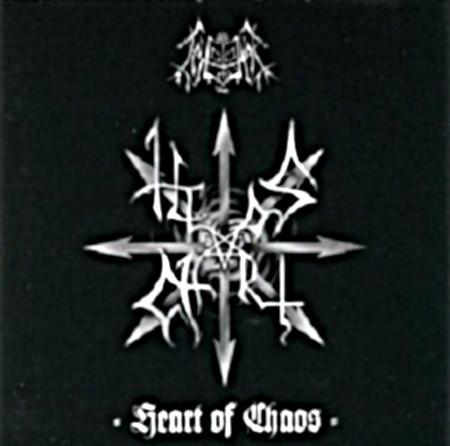 Gelida Obscuritas - Heart of Chaos