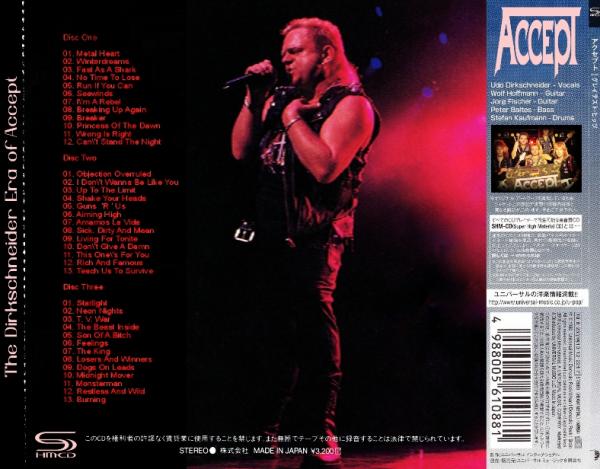 Accept - The Dirkschneider Era (Japanese Edition) (Compilation)