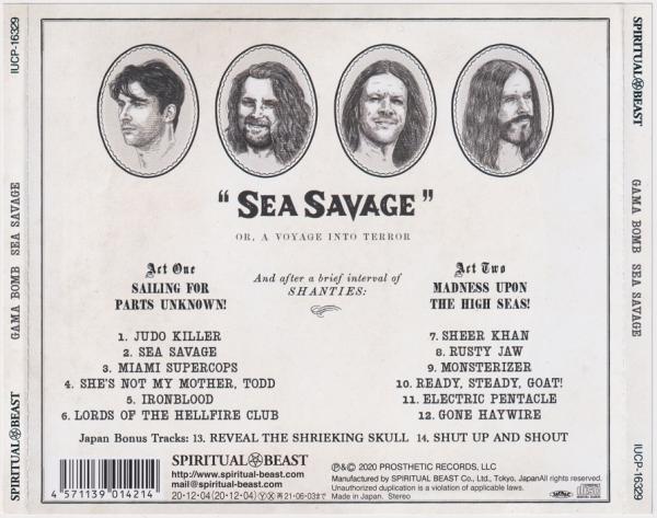 Gama Bomb - Sea Savage (Japanese Edition) (Lossless)