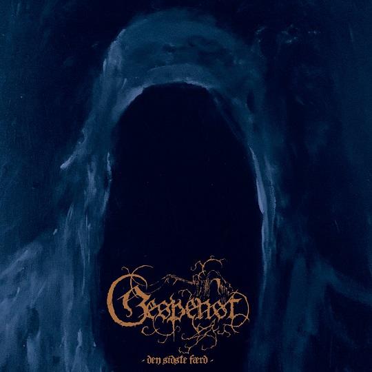 Gespenst - Discography  (2016 - 2021)