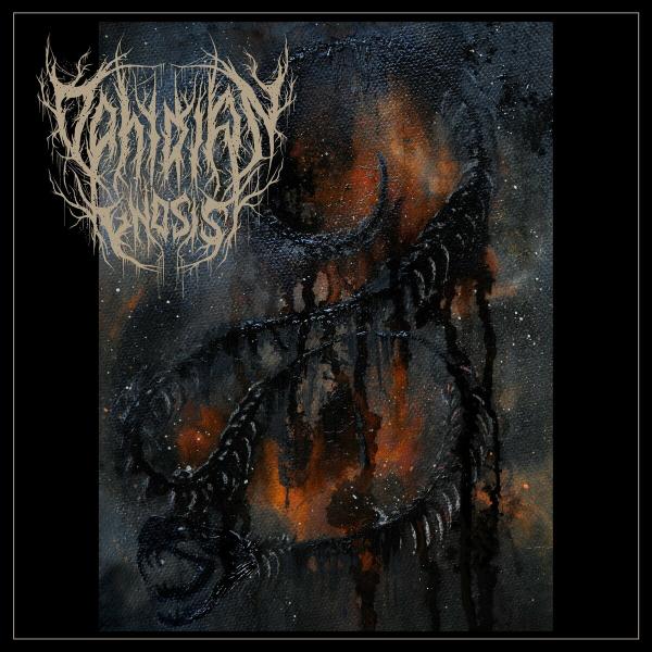 Ophidian Gnosis - Ophidian Gnosis