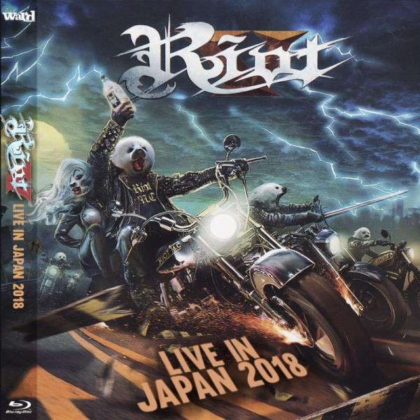 Riot V - Live at Metal Weekend 2018 in Japan (Live) (Blu-Ray)