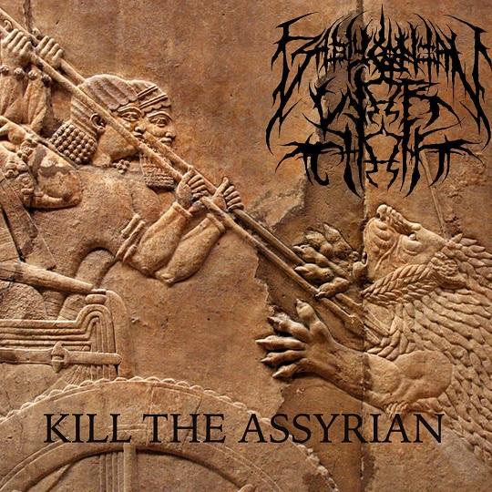 Babylonian War Chant - Discography (2020 - 2021)