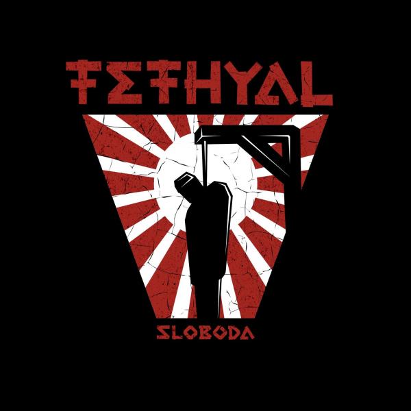 Tethyal - Sloboda