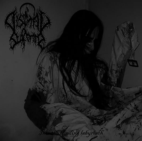 Dismal Suffering - Into the Bleeding Labyrinth (Upconvert)