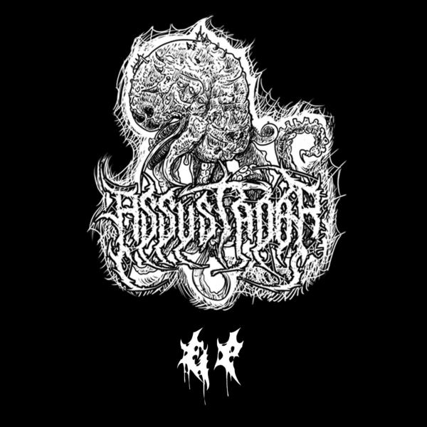 Assustador - Assustador (EP)