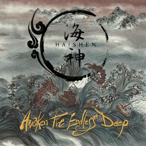 Haishen - Awaken The Endless Deep