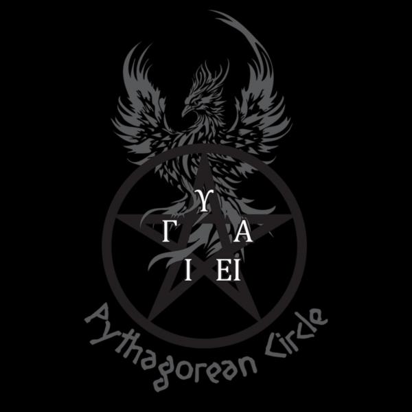 Pythagorean Circle - Discography (2023 - 2025)