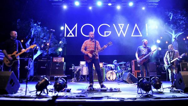 Mogwai - Discography (1997-2025) (Lossless) (Hi-Res)