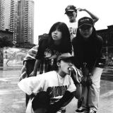 Super Junky Monkey - Discography (1994 - 2001) (Lossless)