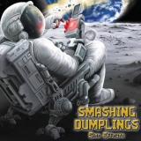 Smashing Dumplings - Side Effect (Lossless)