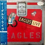 Eagles - Eagles Live (Live) (Japanese Edition) (Hi-Res) (Lossless)