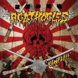 Agathocles - Kanpai!! (DVD)