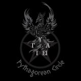 Pythagorean Circle - Discography (2023 - 2025)