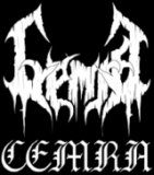 Цемра - Discography (2020 - 2025)