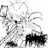 Remembrance - Discography (2025 - 2026) Remembrance - Discography (2025 - 2026)