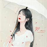 Morari - Rain of Heaven Morari - Rain of Heaven