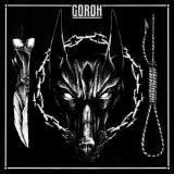 Goroh - Discography (2025 - 2026) Goroh - Discography (2025 - 2026)