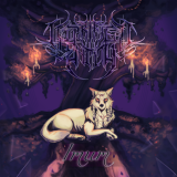 Vitrified Entity - Imum (Lossless) Vitrified Entity - Imum (Lossless)