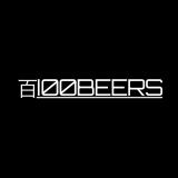 100Beers - Discography (2022 - 2026) 100Beers - Discography (2022 - 2026)