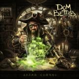 Дом Ветров - Делай сейчас Дом Ветров - Делай сейчас