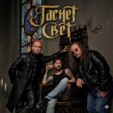 Гаснет Свет - Discography (2018 - 2026) Гаснет Свет - Discography (2018 - 2026)