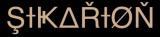 Sikarion - Discography (2025) Sikarion - Discography (2025)