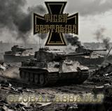 Tiger Battalion - Global Assault Tiger Battalion - Global Assault