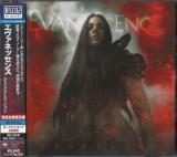 Evanescence - Sanctuary (Japanese Edition) Evanescence - Sanctuary (Japanese Edition)