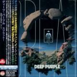 Deep Purple - Splat! (Japanese Edition) (Lossless) Deep Purple - Splat! (Japanese Edition) (Lossless)