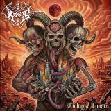 Xiphos - Collapse Arises Xiphos - Collapse Arises