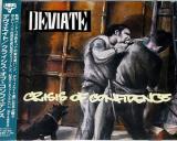 Deviate - Crisis of Confidence (Japanese Edition 1997) Deviate - Crisis of Confidence (Japanese Edition 1997)