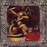 Offering - The Ultimate Offering (EP) Offering - The Ultimate Offering (EP)