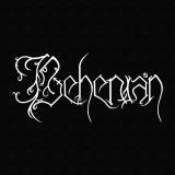 Behenian - Discography (2021 - 2026) Behenian - Discography (2021 - 2026)