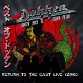 Dokken - Return to the East Live (2016) (Live)