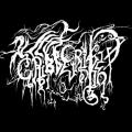 Gribberiket - Discography (2013 - 2023) (Upconvert)