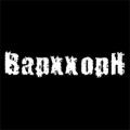 Варххорн - Discography (2009 - 2021) (Lossless)