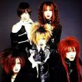 Dir En Grey - Discography (1997 - 2022) (Lossless)