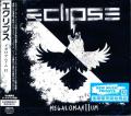 Eclipse - Megalomanium II (Japanese Edition)