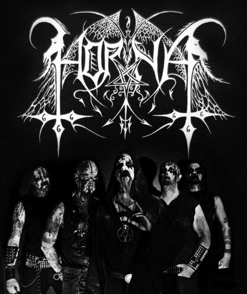 Metal на русском языке. Группа Horna logo.